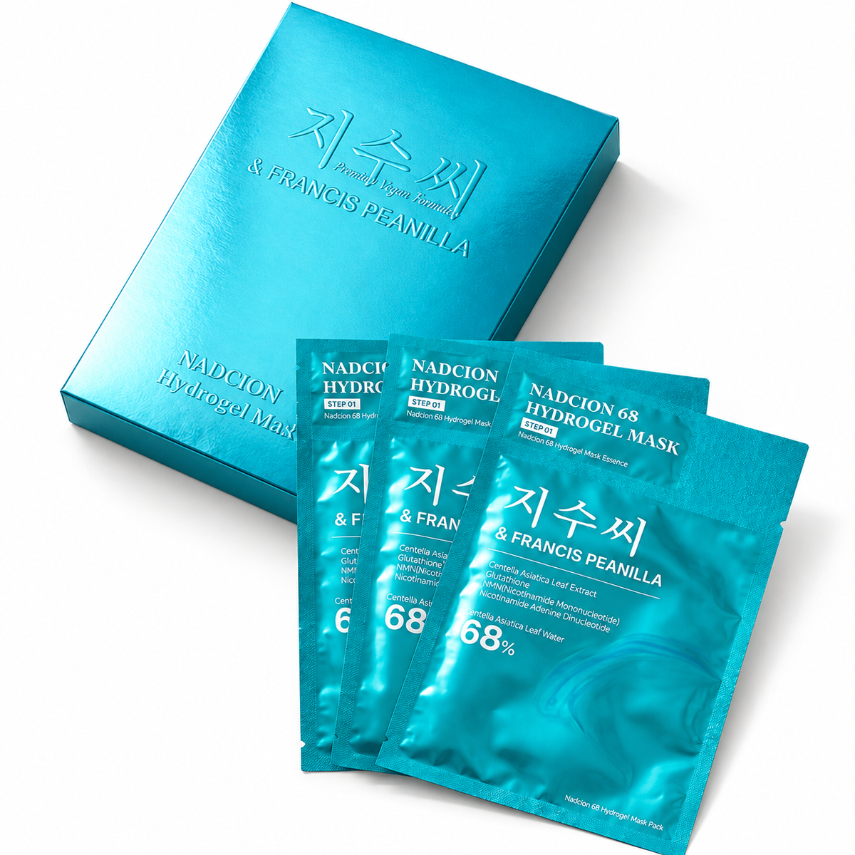 NADCION 68 Hydrogel Mask (Set of 3)