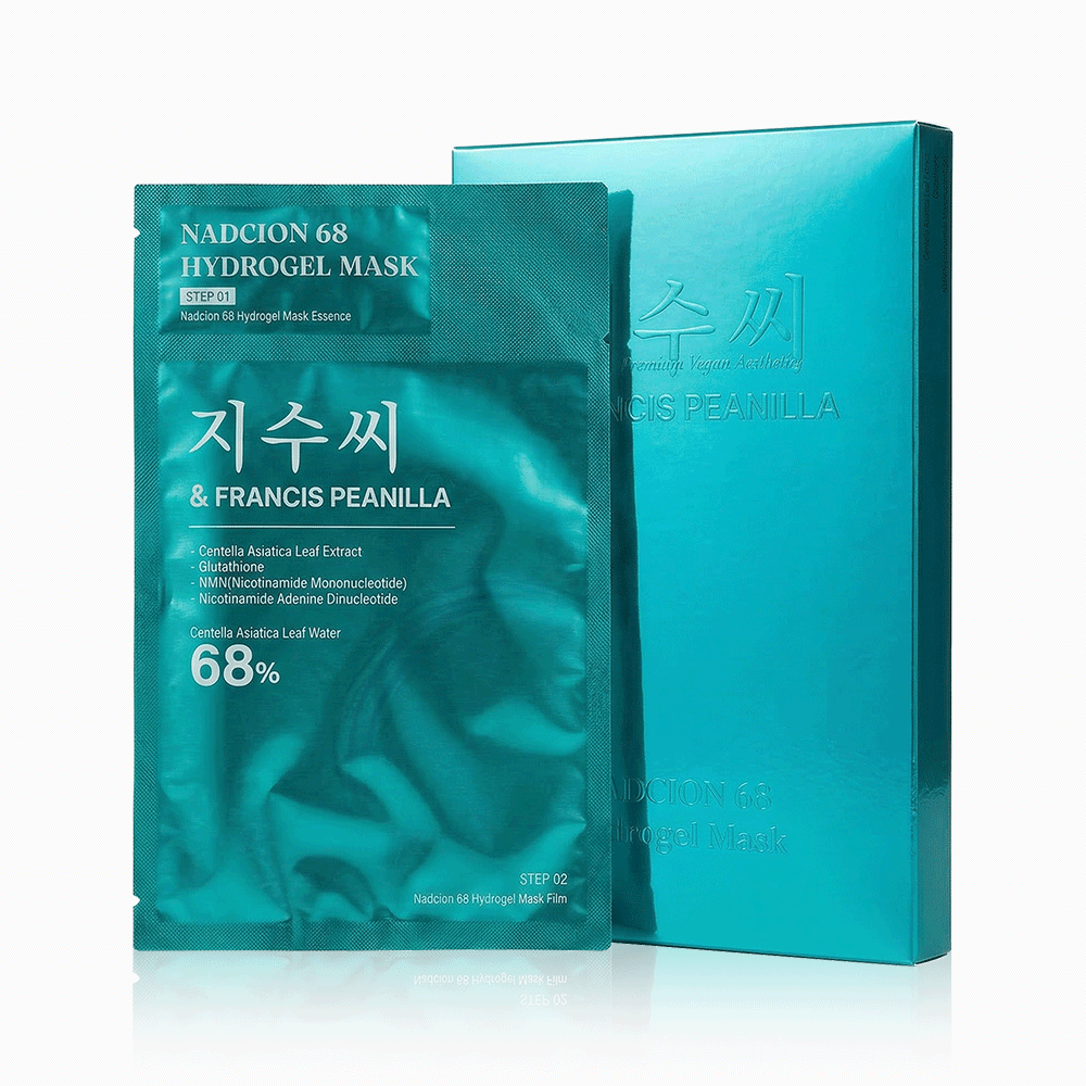 NADCION 68 Hydrogel Mask (Set of 3)
